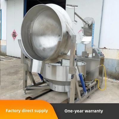 China Customized Large Agitator Porridge Cooker Cooking Machine with Electric Power Source for sale