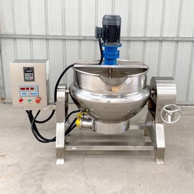 China Jacket Layers Industrial Agitator Cooker for Insulation Layers Candy Mixer Machine for sale