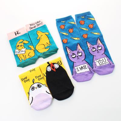 China Wholesale Hot Selling Funny QUICK DRY Anime Cartoon Animals Adults Stocking Popular Cartoon Men Socks for sale