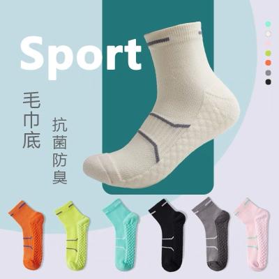 China QUICK DRY bangs men's sports cotton deodorant sweat absorption medium tube women thickened warm winter basketball stockings for sale