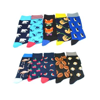 China Fashionable custom funky novelty men's skateboard jacquard socks crazy fun happy funny unique wholesale QUICK DRY Crew for sale