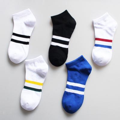 China Hot Selling Awesome Socks QUICK DRY Cartoon Character Socks Couples Popular Unisex Funny Ankle Breathable Cotton Socks for sale