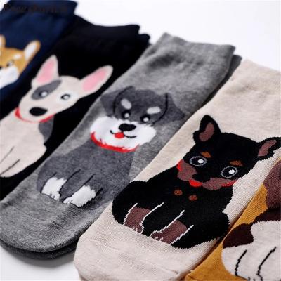 China Hot Spring Small Ear Unisex Cartoon Animal Series QUICK DRY Cute Harajuku Women's Socks Cute Dog Style Socks Funny Gifts for sale