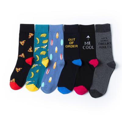 China Cheap White QUICK DRY Custom Socks Funny Print Art Iconic Funky Cool Blank Fashion Colorful Happy Designer Sublimation Custom Logo for sale