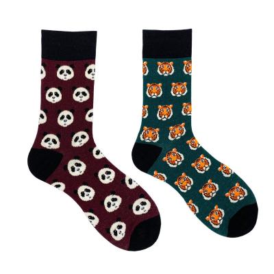 China Sports Wholesale Unisex Happy Socks With Logo Manufacturer Funny Socks New Arrivals Cartoon Animal Socks for sale