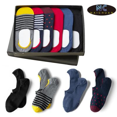 China Unisex Mens Cotton Blend QUICK DRY Socks Combed Soft Breathable Loungewear Slightly Non Slip Invisible Ankle for sale