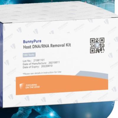 中国 Automatic Ribosomal rna Removal Kit Rapid Out Within 1 Hour 販売のため