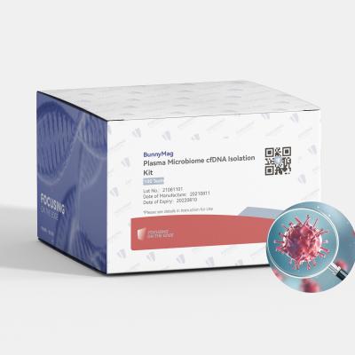 Chine IVDR a certifié le kit d'extraction de cfDNA de Microbiome pour Metagenomic Nouvelle Génération ordonnançant 25 essais 50 essais à vendre