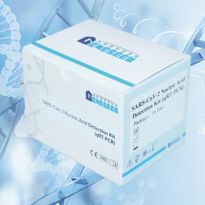 China SARS-CoV-2 Omiron Variant Viral Rna Testing Kit 192-Well Oral Swab Test Kit for sale