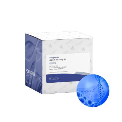 China Library Quantitation Qubit DSDNA HS Assay Kit (CE Certified) for DDPCR QPCR for sale