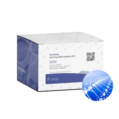 China 200 Tests CFDNA Isolation Kit Tumor Mutation Detection Non-Invasive Prenatal Screening for sale