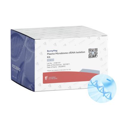 China Microbiome DNA RNA Extraction Kit PCR Metagenomic Next Generation Sequencing for sale