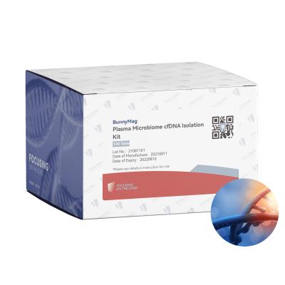 China 100 Tests Microbiome DNA Extraction Kit Sanger Sequence Genetic Testing Kit for sale