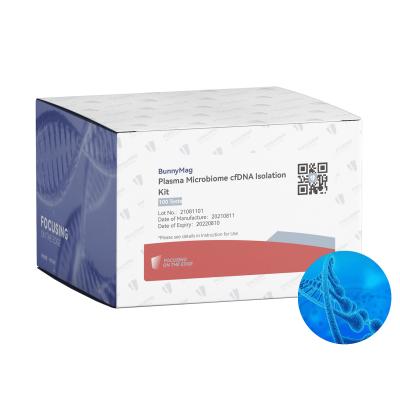 China Genetic Diagnostic DNA RNA Extraction Kit IVDR Certified for sale