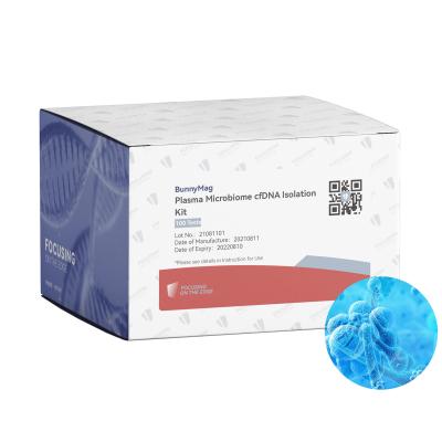 China IVDR Certified RNA DNA Extraction Kit Metagenomic NGS Library Preparation Kits for sale