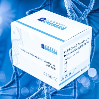 China Oral Nasal Swab Covid 19 PCR Test 50 Reactions Antigen Detection Kit for sale