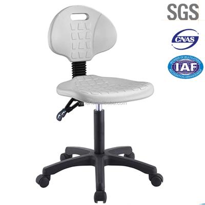 China SGS adjustable lab chair, lab equipment, steel lab stool R72-02CS for sale