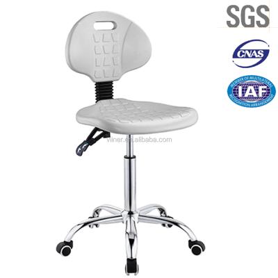 China SGS adjustable lab chair, lab equipment, steel lab stool R72-02AS for sale