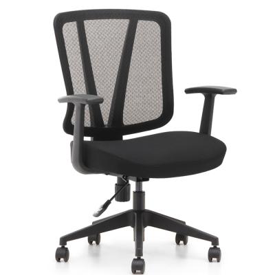 China Luxury Executive Mesh Office Chair Modern Style With Reclining Function Office Furniture for sale