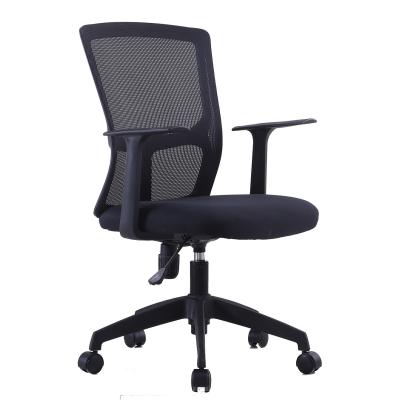 China Modern Reception Chair - Tall Office Chair Mesh Chair for sale