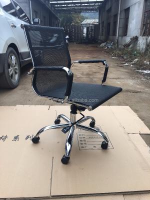 China (Size)Executive Adjustable Cheap Office Chair Price,Morden Mesh Cover Office Work Chair WN-3050m for sale