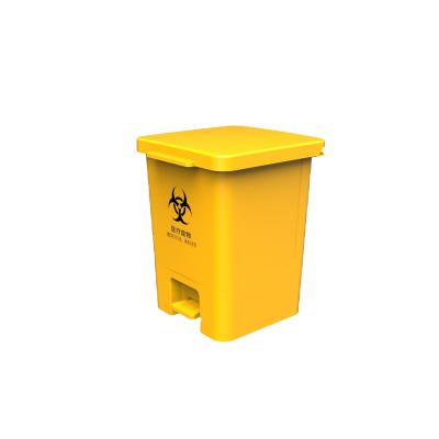 China 20l PP Viable Yellow Material Medical Waste Disposal Containers Trash Can for sale