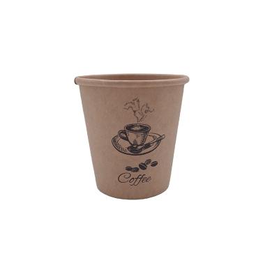 China Anqing Anhui Disposable Paper Cup for sale