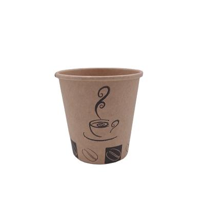 China Disposable Single Wall Kraft Paper Cup To Saudi Arabia for sale