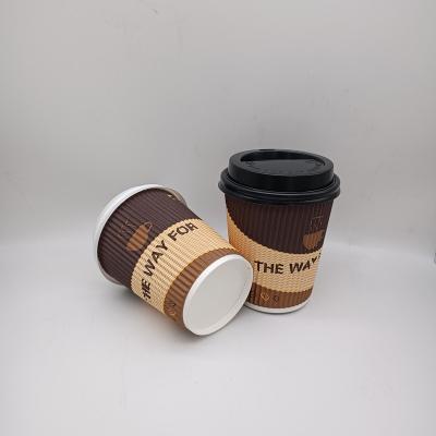 China Disposable Biodegradable Environmental Friendly 8oz Double Wall Paper Cups With Lid for sale