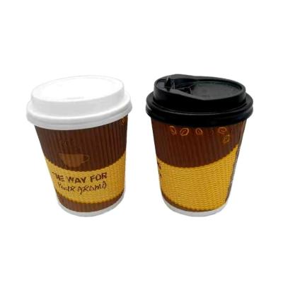 China Ripple 8oz Wall Paper Cup Recyclable Wholesale Paper Coffee Cup for sale