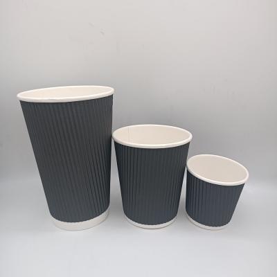 China Anqing 4oz 8oz 16oz Disposable Factory Ripple Wallpaper Disposable Coffee Cups for sale