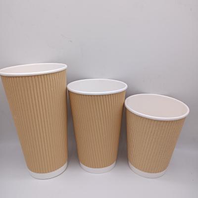 China 20oz 16oz 12oz Disposable Maker Ripple Wallpaper Disposable Coffee Cups for sale