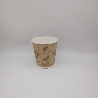 China High Quality And Low Price Disposable Porcelain Ripple Double Wall Disposable 7oz Paper Cups for sale