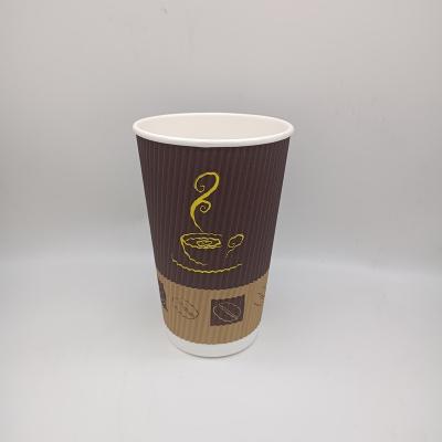 China High Quality And Low Price Disposable Ripple Wall Coffee Double Wall Coffee Maker 16OZ Paper Cups for sale