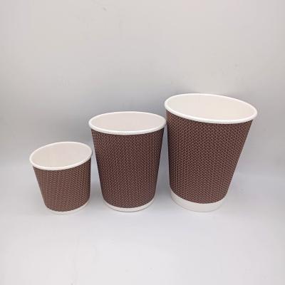 China 4OZ 8OZ 12OZ Disposable Double Wall Ripple Paper Cups For Hot Coffee for sale