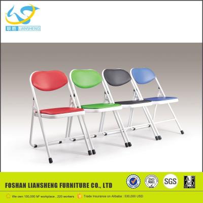 China DESK CHAIR Low Price Meeting Room Chair Fashionable Folding Single Office Chair for sale