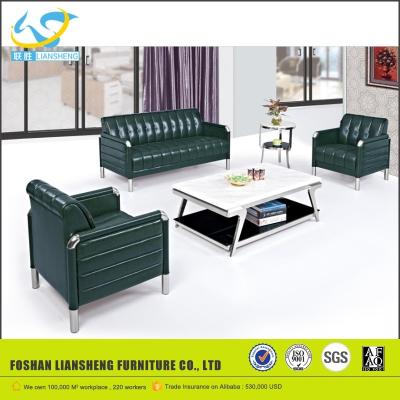 China New Fashionable High Quality Sectional Sofa 2017 Hot Selling Office Frame Stainless Sofa for sale