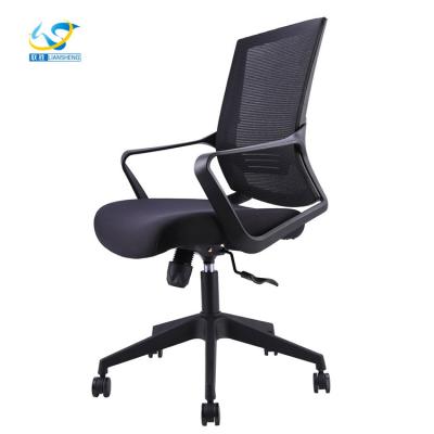 China Wholesale Ergonomic Mesh Chair Office Mesh Chair Boss Chair Office Mesh Chair Customize Modern for sale