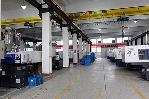 Verified China supplier - Ningbo Zhenhai Hualong Plastic Products Co., Ltd.