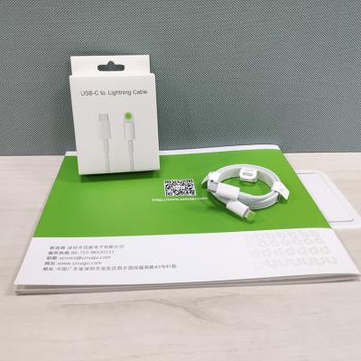 China Original Wholesale Mobile Phone/Ipad/Camera/PDA/MP3 1-1 Palladium 20W 18W USB-C Cable Wired Cord For iPhone 13/12/11 IOS TYPE-C To Light Up Cable 1m 2m 3m 3ft 6ft 10ft for sale