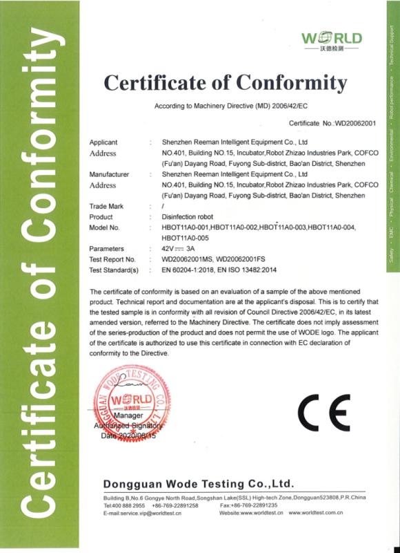 CE - Shenzhen Reeman Intelligent Equipment Co., Ltd.