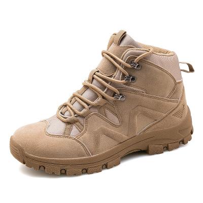 China Custom fashion trend army military tactical boots, military tactical boots give up the fight for sale