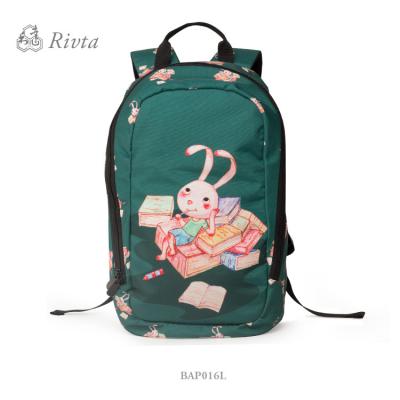 China Cute Anti-theft College Bag Backpack, Girls Bookbag, Kawaii Style Preppy Backpack for sale