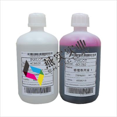 China For galaxy special printer cleaning fluid for all printheads for sale