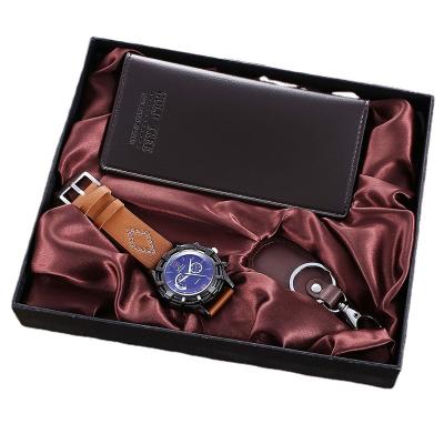 China Agriculture Fashion Boutique Gift Men's Box Wallet + Business Creative Watch + Key Chain (3pcs/set) for sale