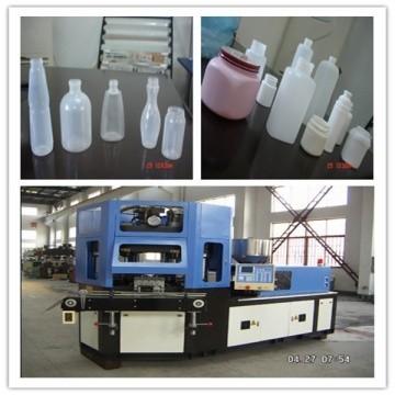 China Good price injection blow molding machine price AM35 for sale