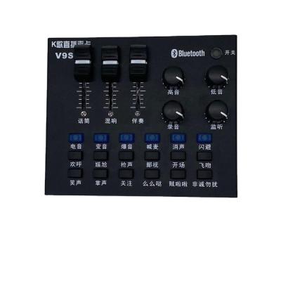 China Matte Body Wholesale GAX-V8II M metal usb audio sound card made in china for sale