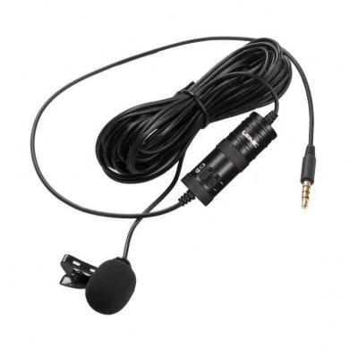 China Wholesale Handheld IP Camera External Microphone M1 Microphone for sale