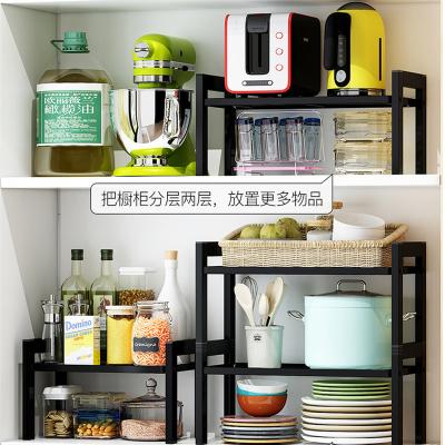 China Modern Wall Hung Upscale Multi-Purpose Organizer Spice Metal Corner Shelf Storage Racks Shelf for sale