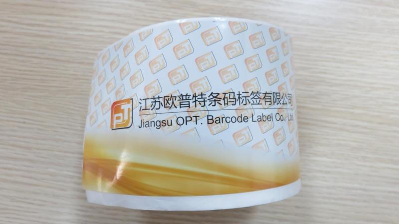 Verified China supplier - Jiangsu OPT Barcode Label Co., Ltd.